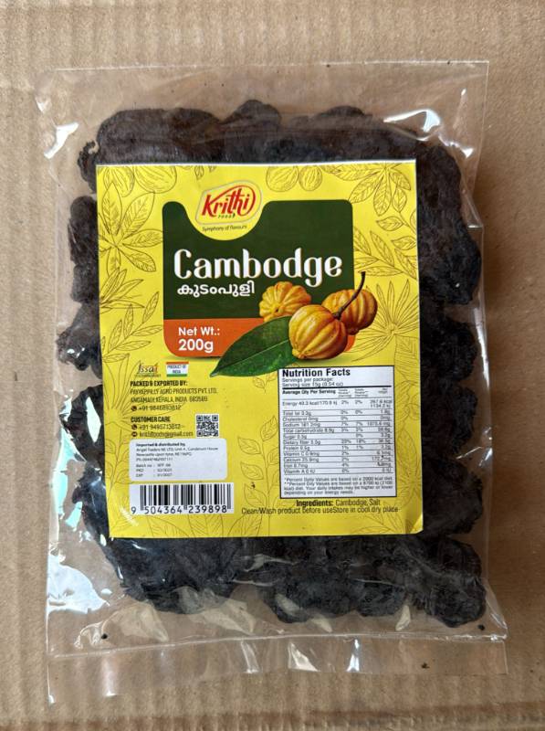 GN CAMBODGE (KODAMPULLI) 200G