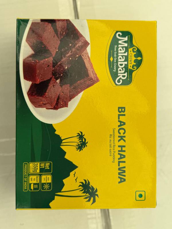 CM HALWA BLACK 350G