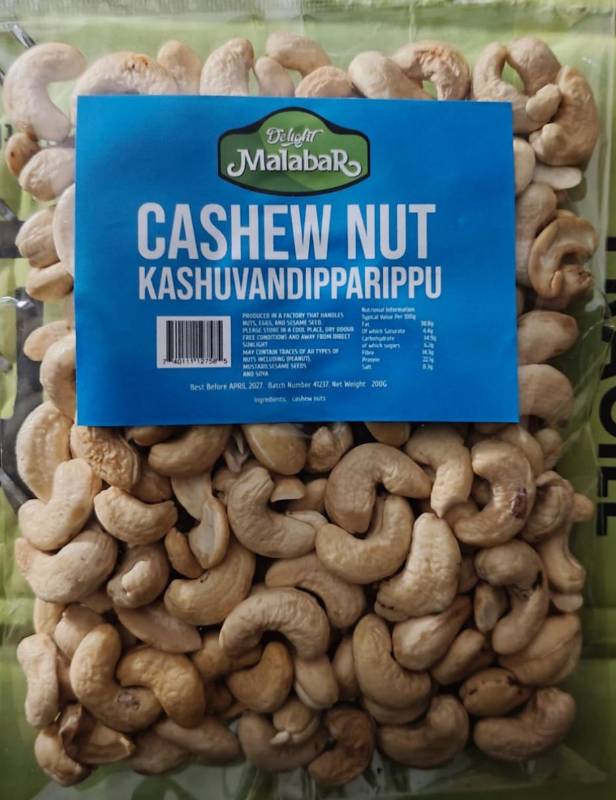 DM CASHEW NUTS 200 gm
