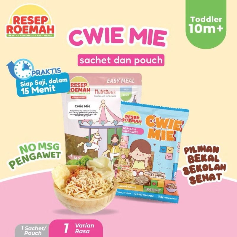 Cwie mie ayam kampung (reguler)