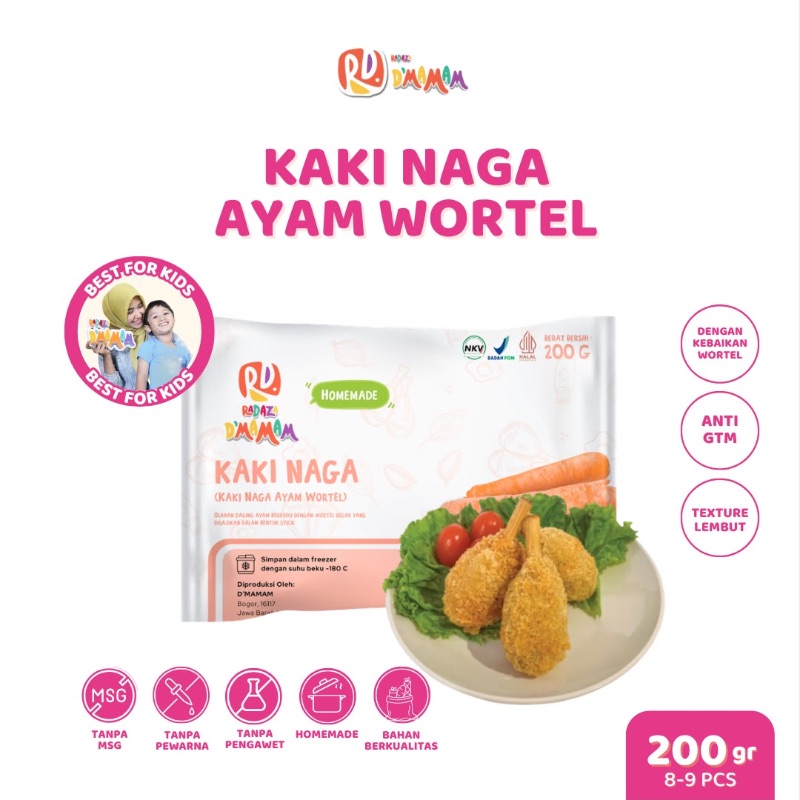Kaki Naga Ayam (D'mamam)