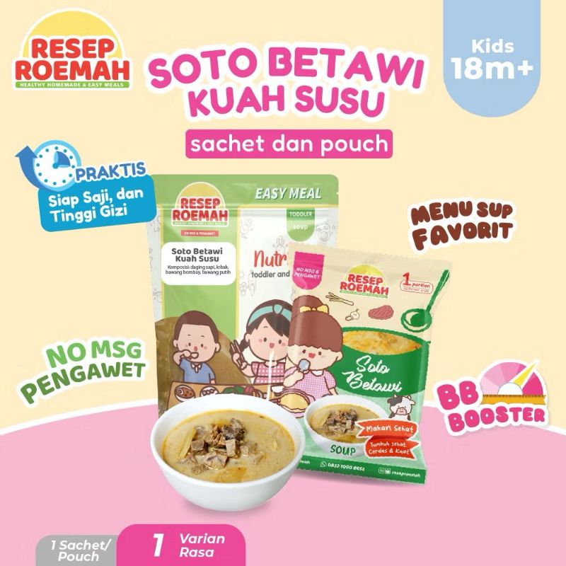 Soto betawi susu (Large)