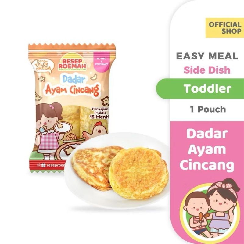 Dadar ayam cincang