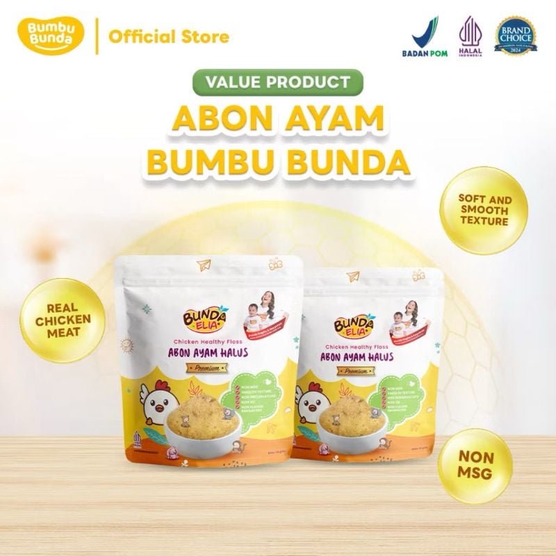 Abon halus ayam bumbu bunda