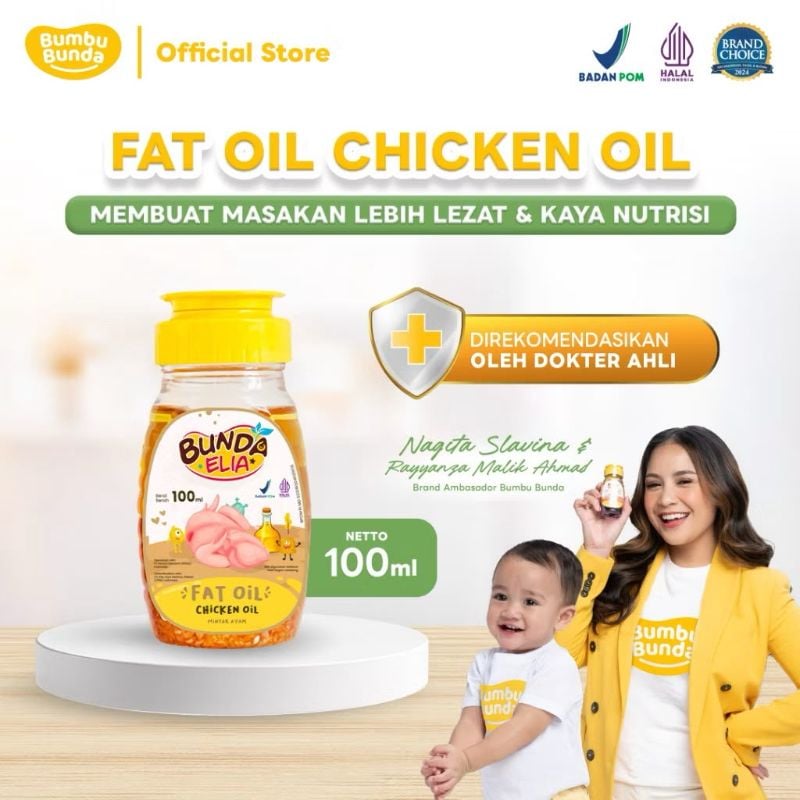 Chicken Fat Oil