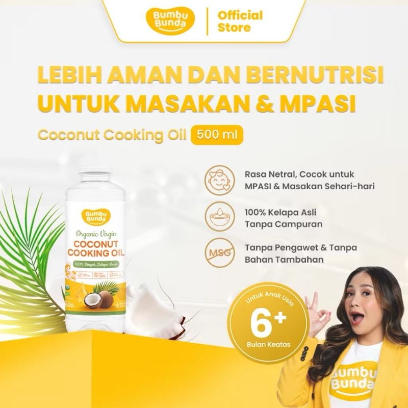 Coconut cooking oil