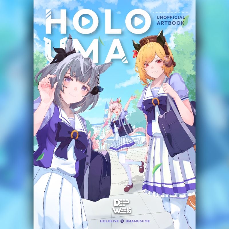 Holo Uma - Unofficial Artbook