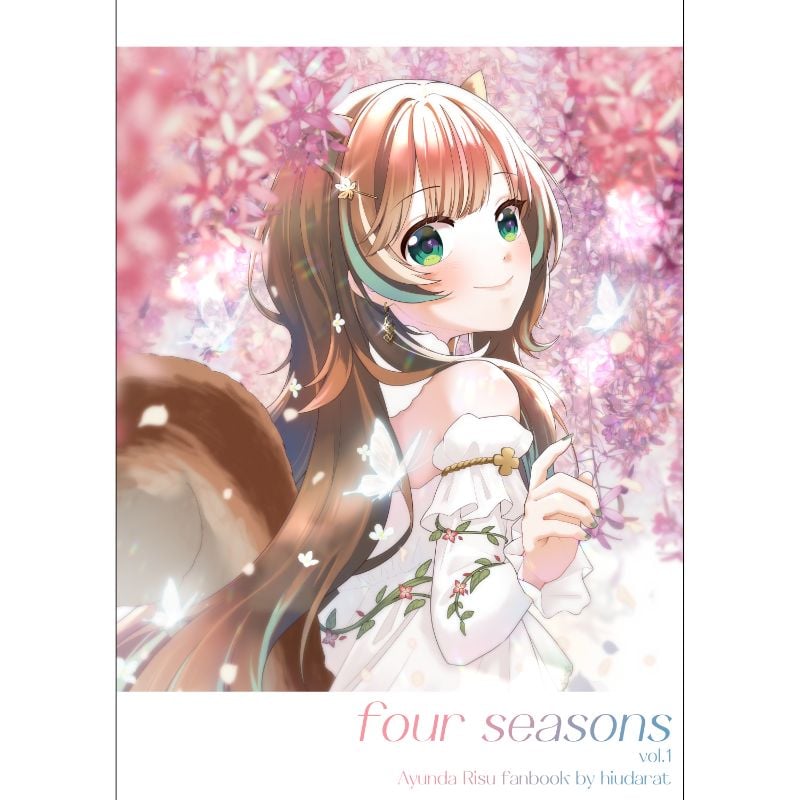 Risu fanbook vol 1 by Hiudarat