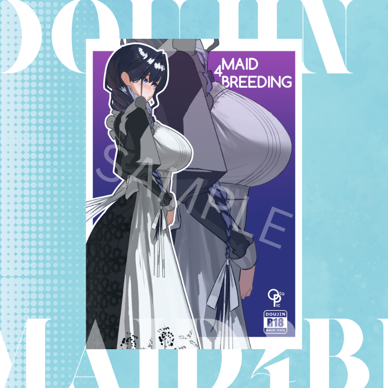 Maid4Breeding - Ouro Kronii R18 Doujin by OtaPic