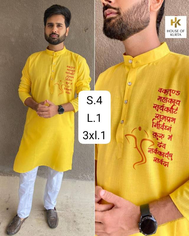 Kurtha (Yellow colour)