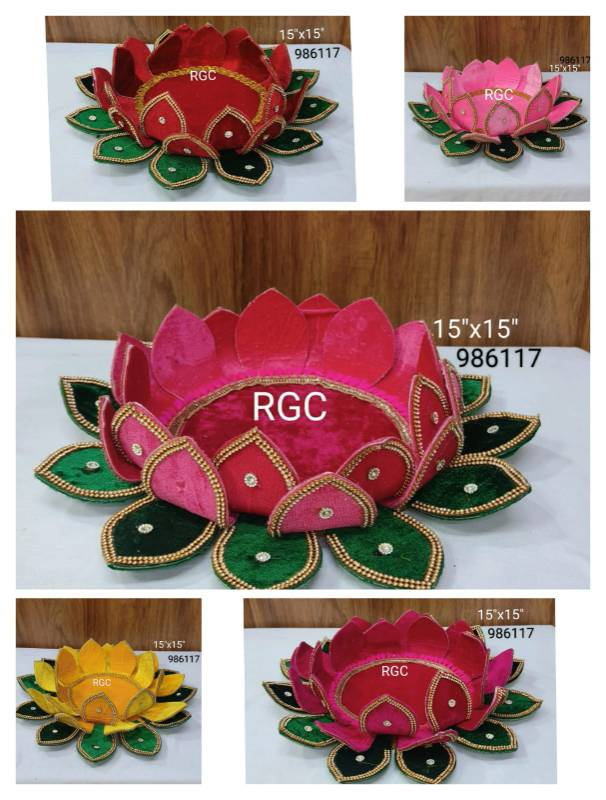 German Silver Lotus