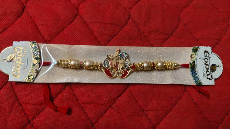 Sri Krishna Rakhi