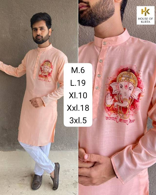 Kurtha (Peach Colour)