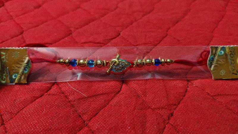 Sri Krishna Rakhi(Symbol)
