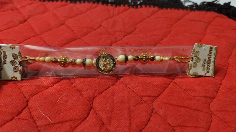 Shiva Rakhi