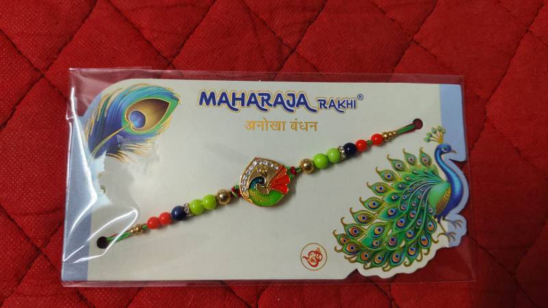 Peacock Rakhi