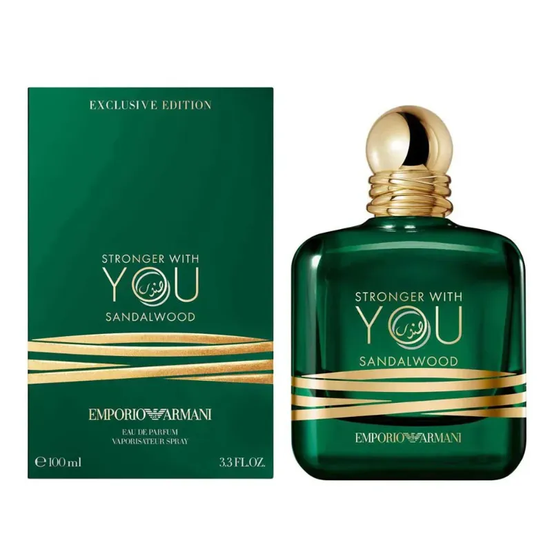 Armani - Stronger with You Sandalwood