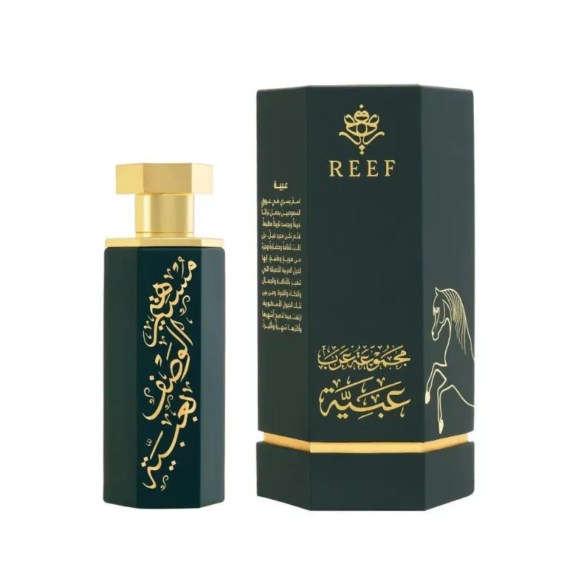 Reef - Abaya