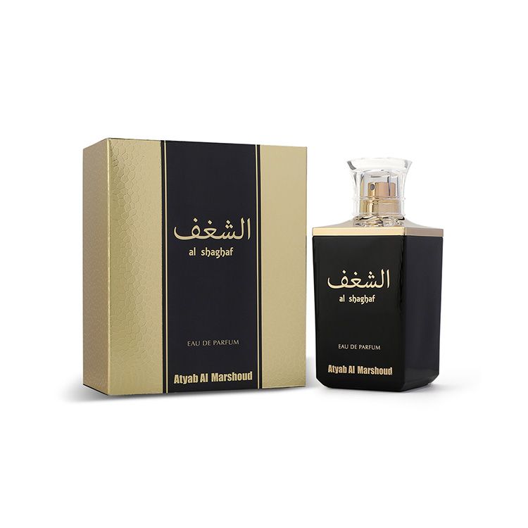 Atyab Al Marshoud - Al Shaghaf