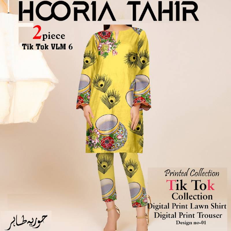 Same Print Shalwar Kameez (1345-001) Hooria Tahir