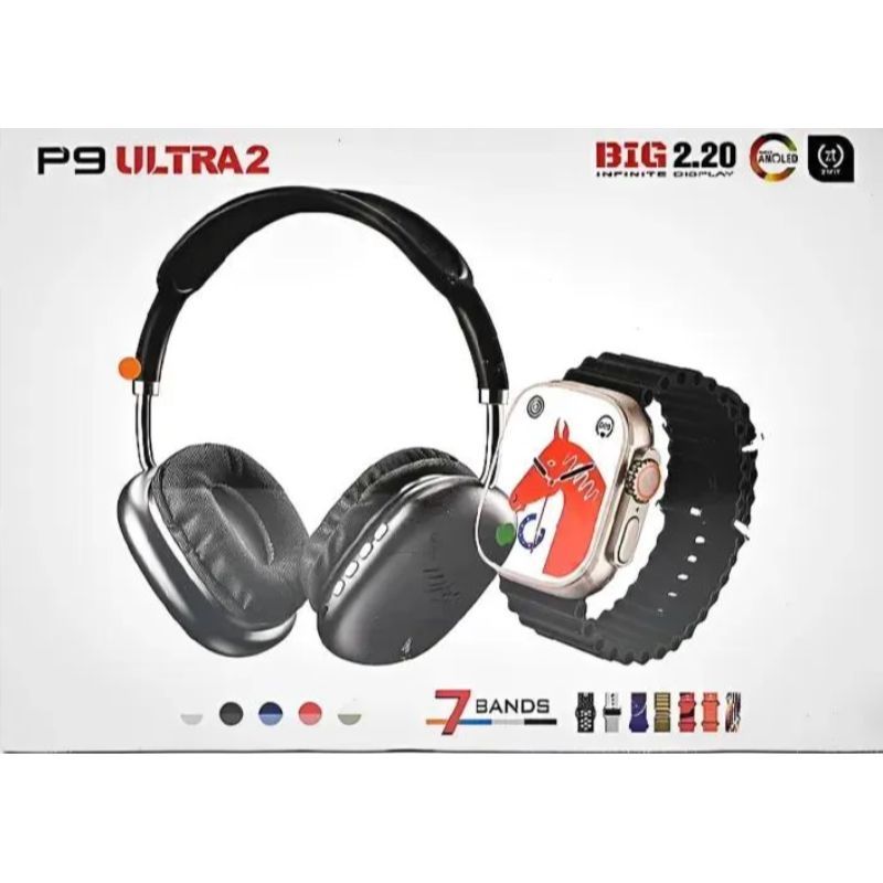 P9 Ultra 2 Tech Bundle – Headphones + Smart Watch + 7 Straps