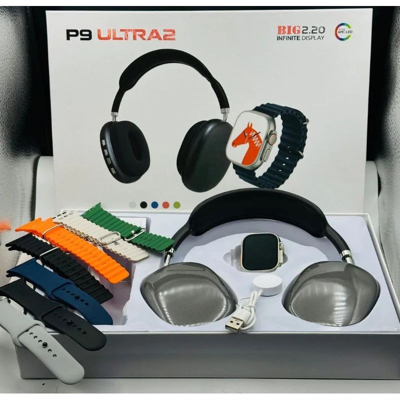 P9 Ultra 2 Tech Bundle – Headphones + Smart Watch + 7 Straps