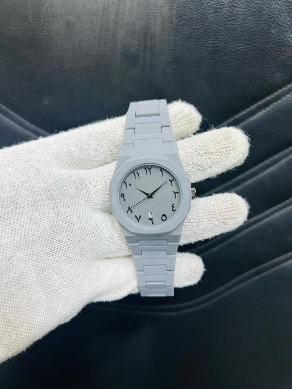 All Arabic Aura Watches