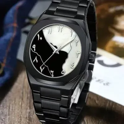 Black and White Arabic aura watch