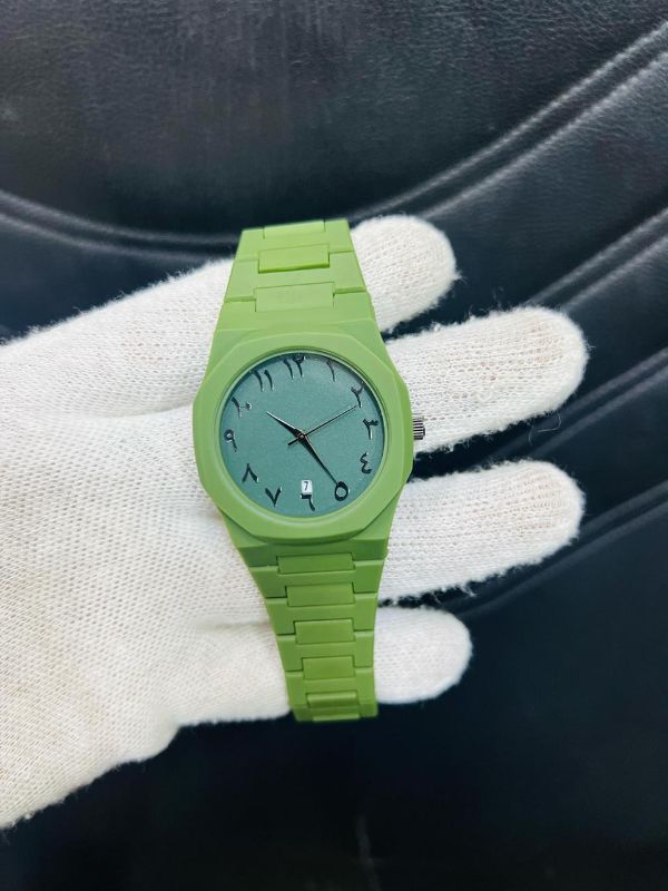 All Arabic Aura Watches