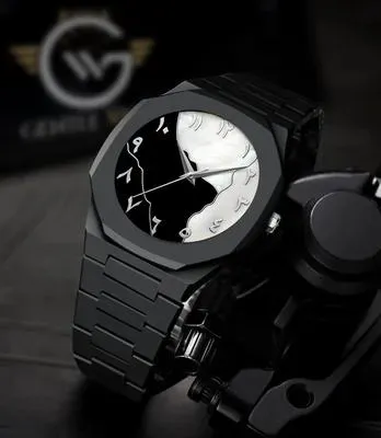 Black and White Arabic aura watch