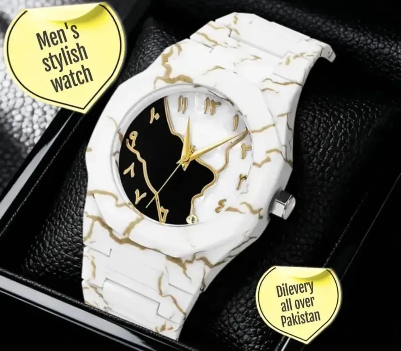 Black and White Arabic aura watch