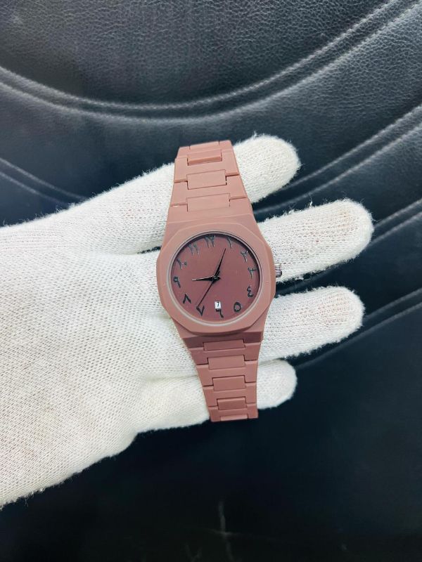 All Arabic Aura Watches