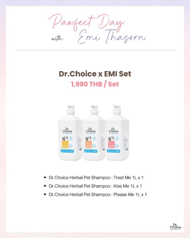 Dr.Choice x EMI SET