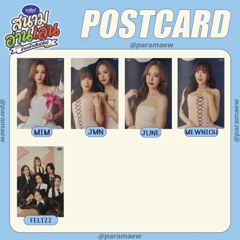 GMMTV NAAIIN BOOKFAIR POSTCARD: GIRLS