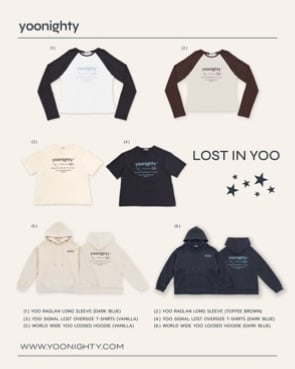 YOONIGHTY - LOST IN YOO COLLECTION