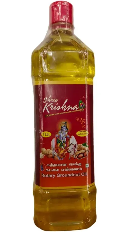 SK Groundnut Oil