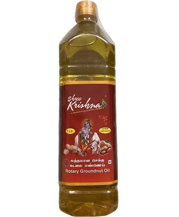 SK Groundnut Oil