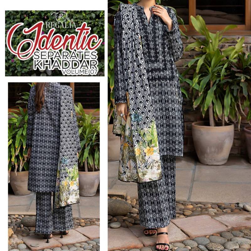 Identic By Regalia Vol # 7 (1428-003) Regalia