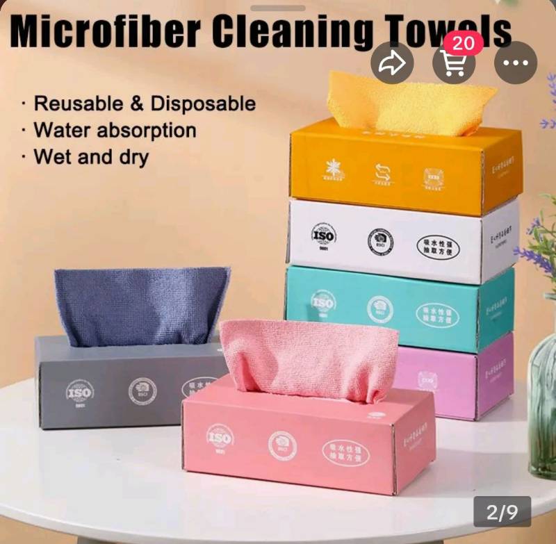 Microfiber Cloth (Multi-purpose)