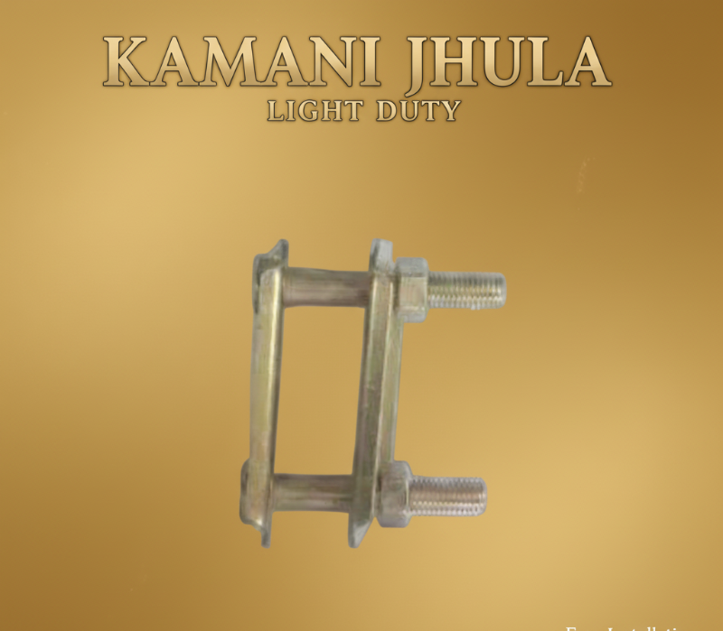 Jhula Light Duty