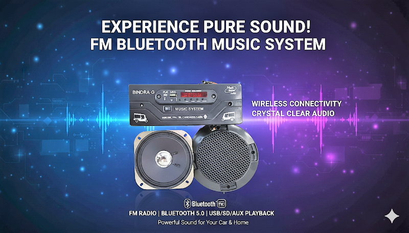 FM BLUETOOTH