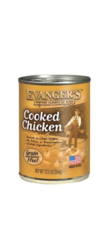 EVG DOG COOKED CHICKEN