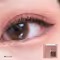 ROM&ND BETTER THAN EYES 02 DRY ROSE (PACK SIZE:6.5G)