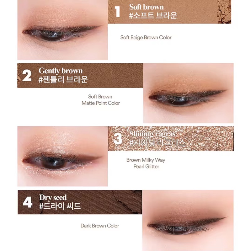 ROM&ND BETTER THAN EYES 03 DRY RAGRAS (PACK SIZE:6.5G)