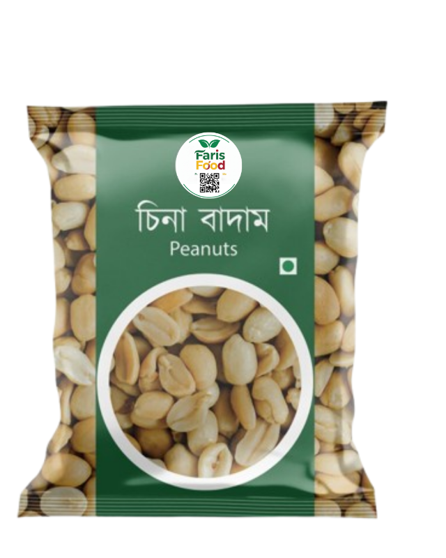 Peanuts (250gm)
