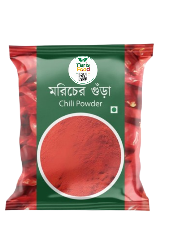 Chili powder -200gm