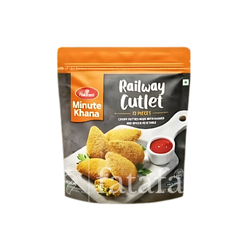 Railway Cutlet (Frozen) - 360g Haldiram