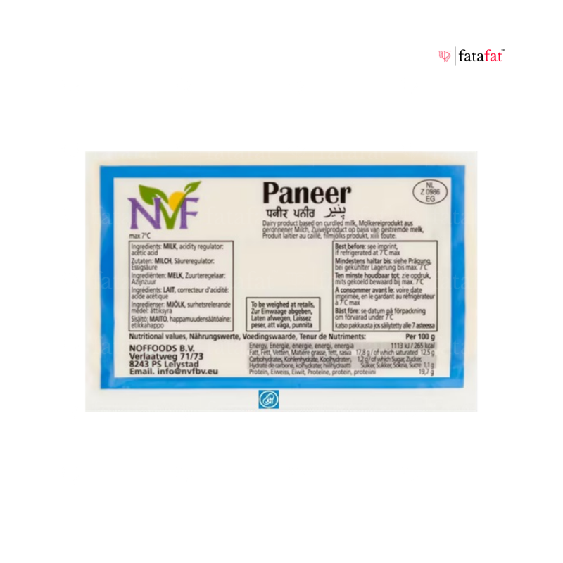 NVF Paneer (1Pcs) - 500g