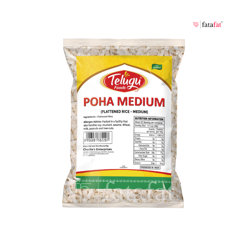 Poha / Pawa / Rice Flakes (Medium) - Telugu Foods