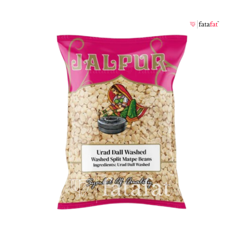 Jalpur Split Matpe Lentils Washed (Urad Dall Washed)